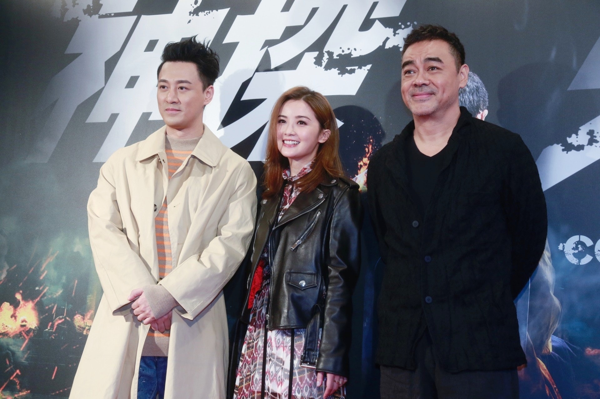 Lý Nhược Đồng thần thám đại chiến ảnh 1 Ly Nhuoc Dong than tham dai chien anh 1