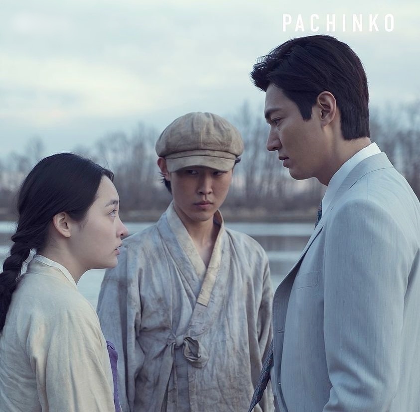 Lee Min Ho đóng vai phản diện trong Pachinko ảnh 1 Lee Min Ho dong vai phan dien trong Pachinko anh 1