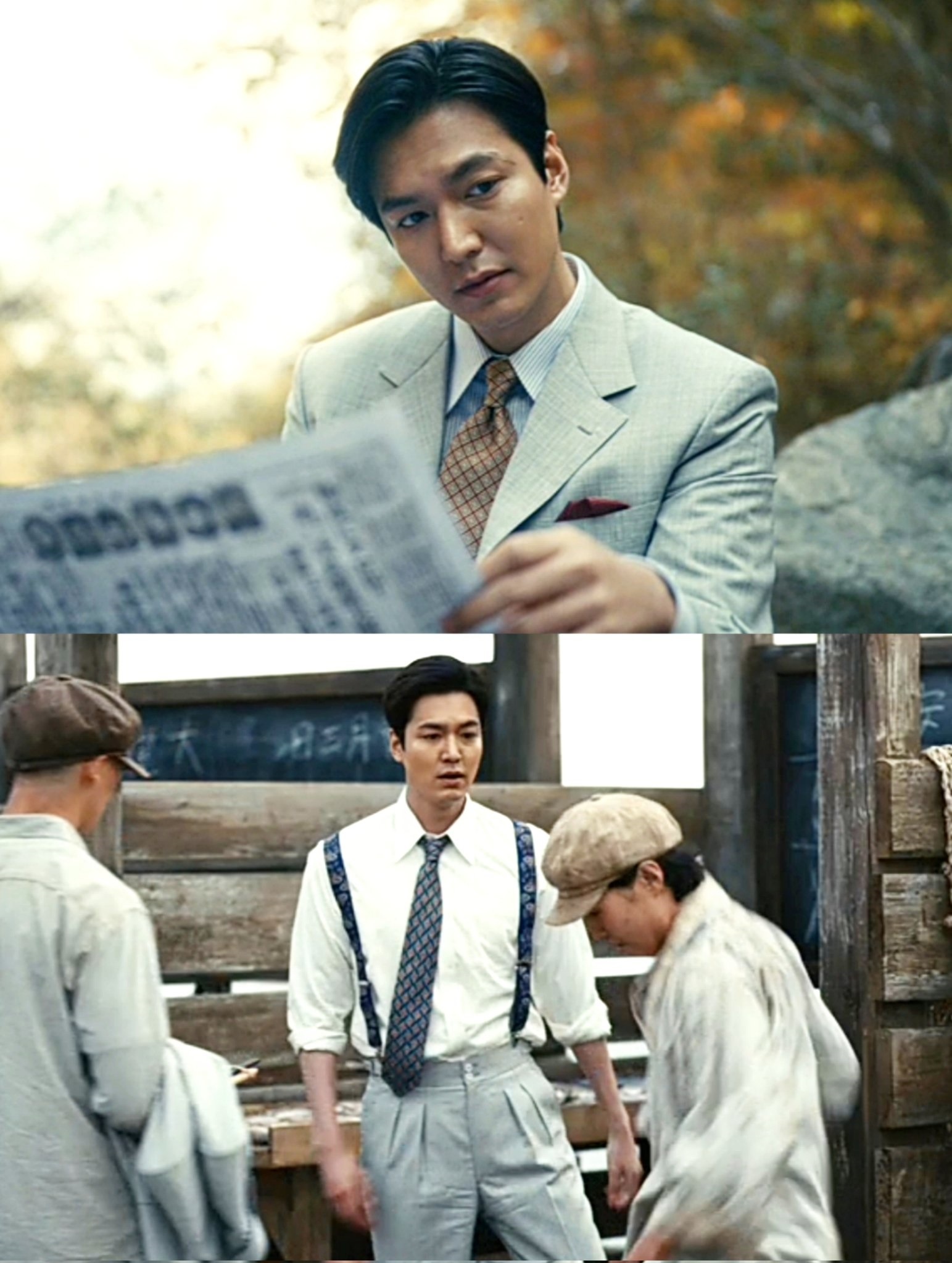 Lee Min Ho dong vai phan dien trong Pachinko anh 5