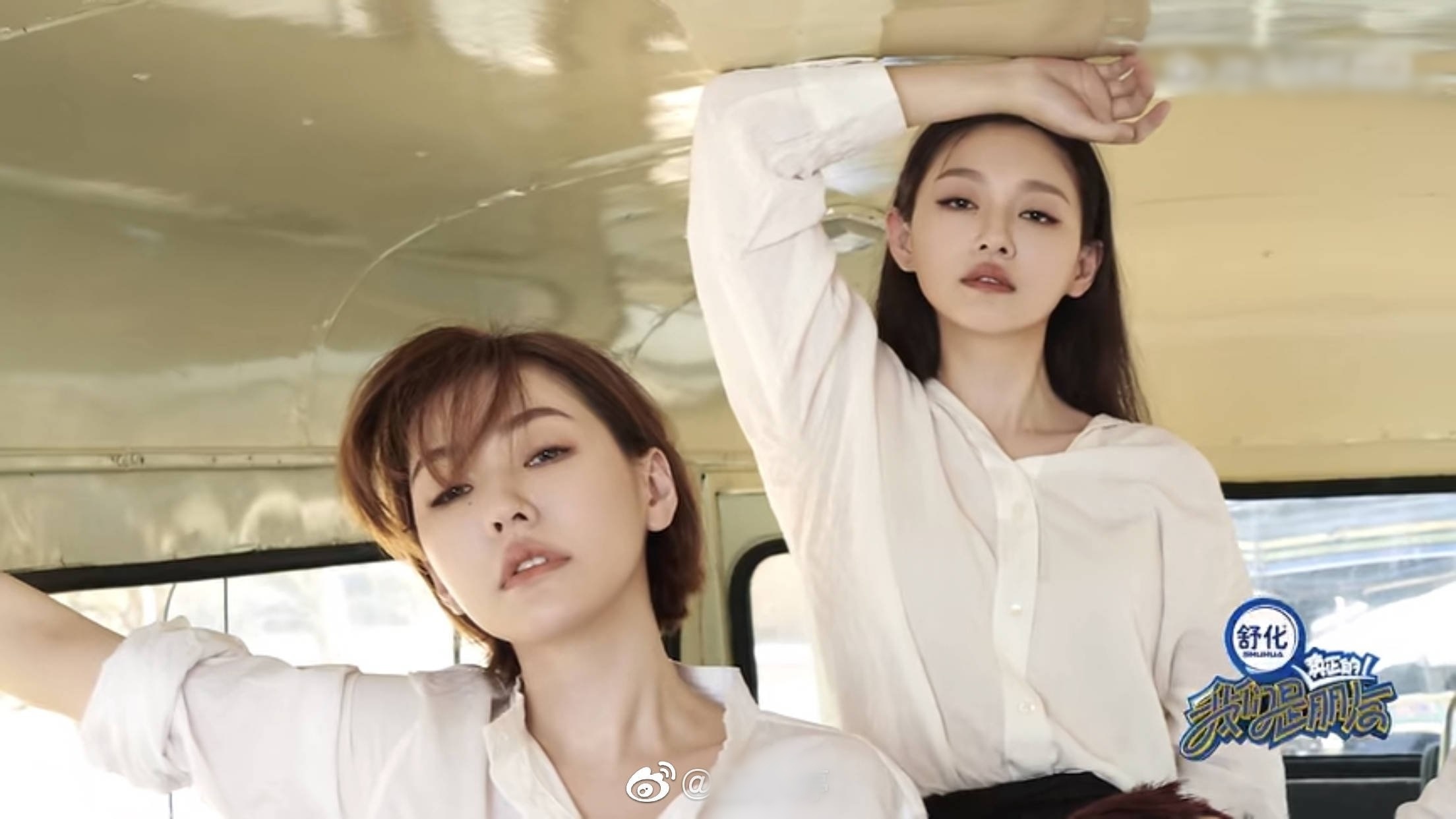 Tu Hy Vien tai hon anh 4