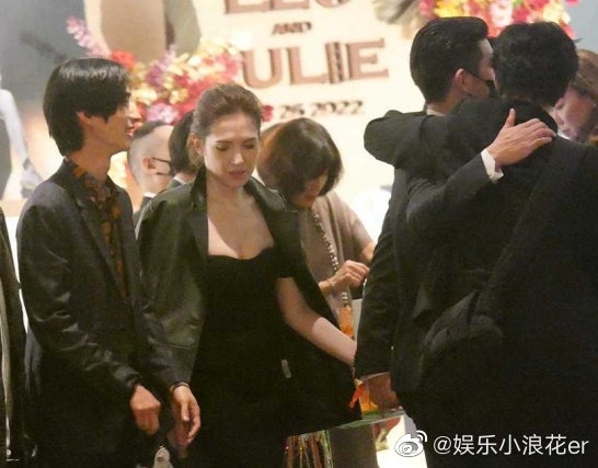 Khuu Trach va Hua Vy Ninh ket hon anh 2