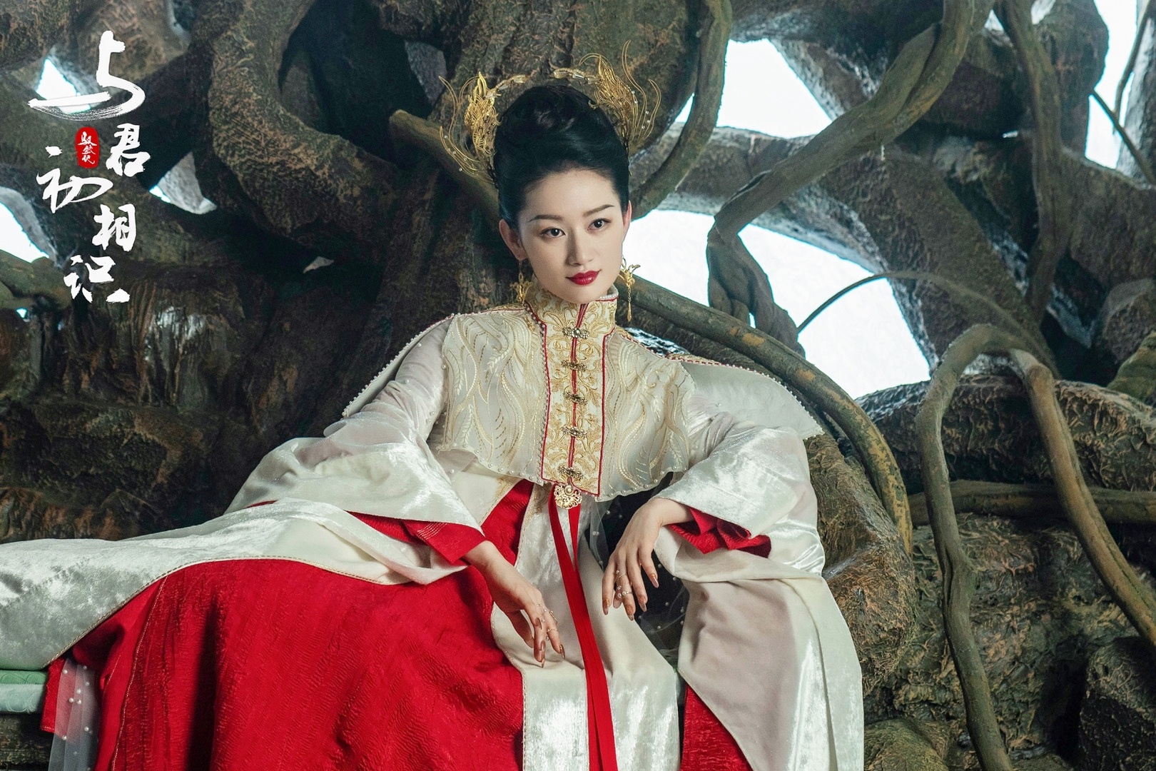 Ngu giao ky dich le nhiet ba anh 4