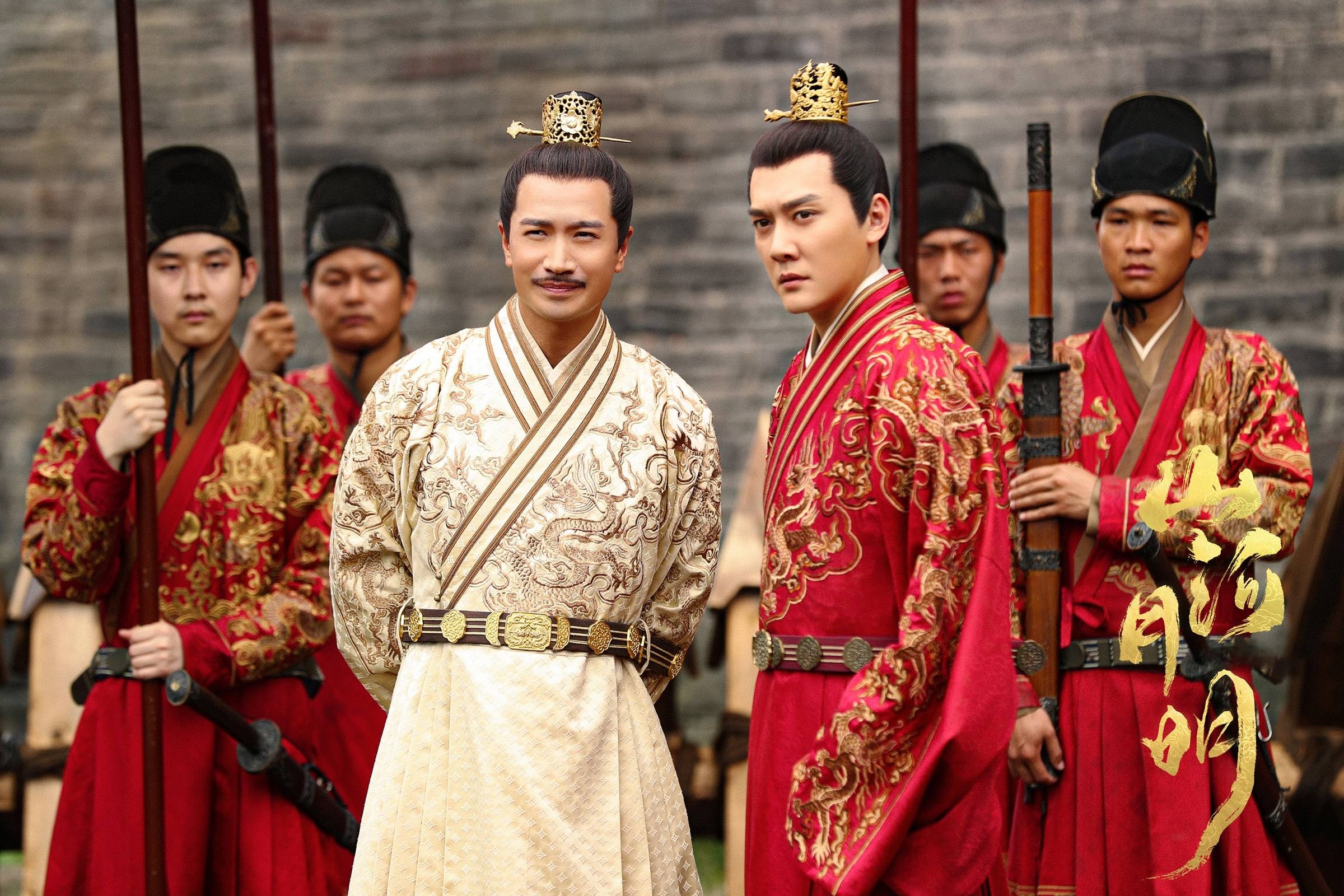 Sơn hà nguyệt minh bị cắt 31 tập ảnh 2 Son ha nguyet minh bi cat 31 tap anh 2