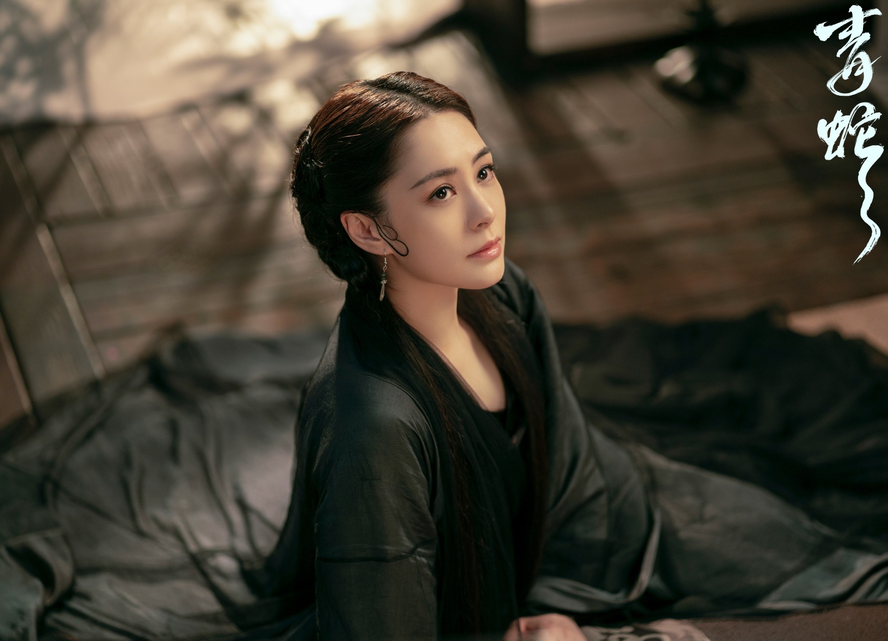 Chung Han Dong dong Thanh Xa anh 5