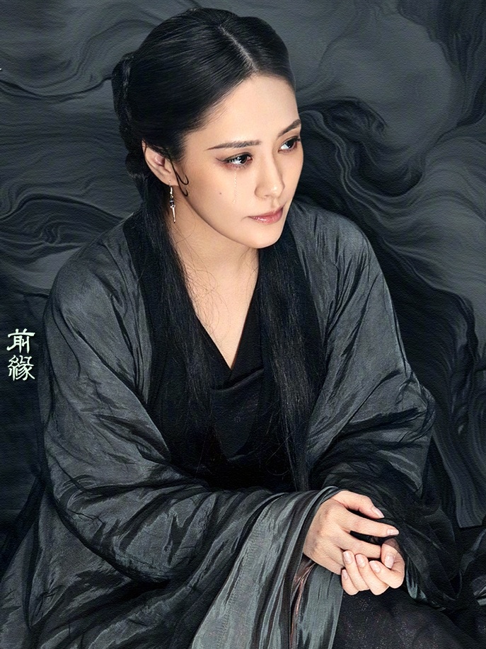 Chung Han Dong dong Thanh Xa anh 4