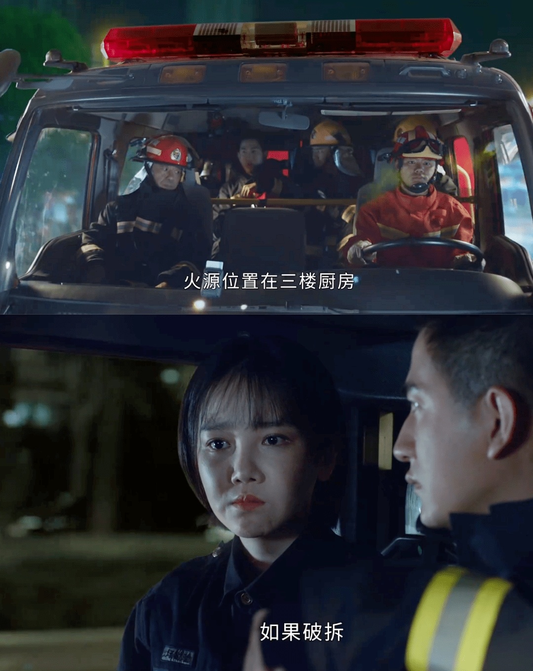 canh diem hua nguy chau anh 1