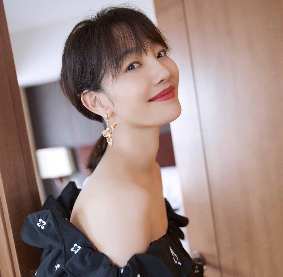 sao Trung Quoc ngoai tinh anh 9