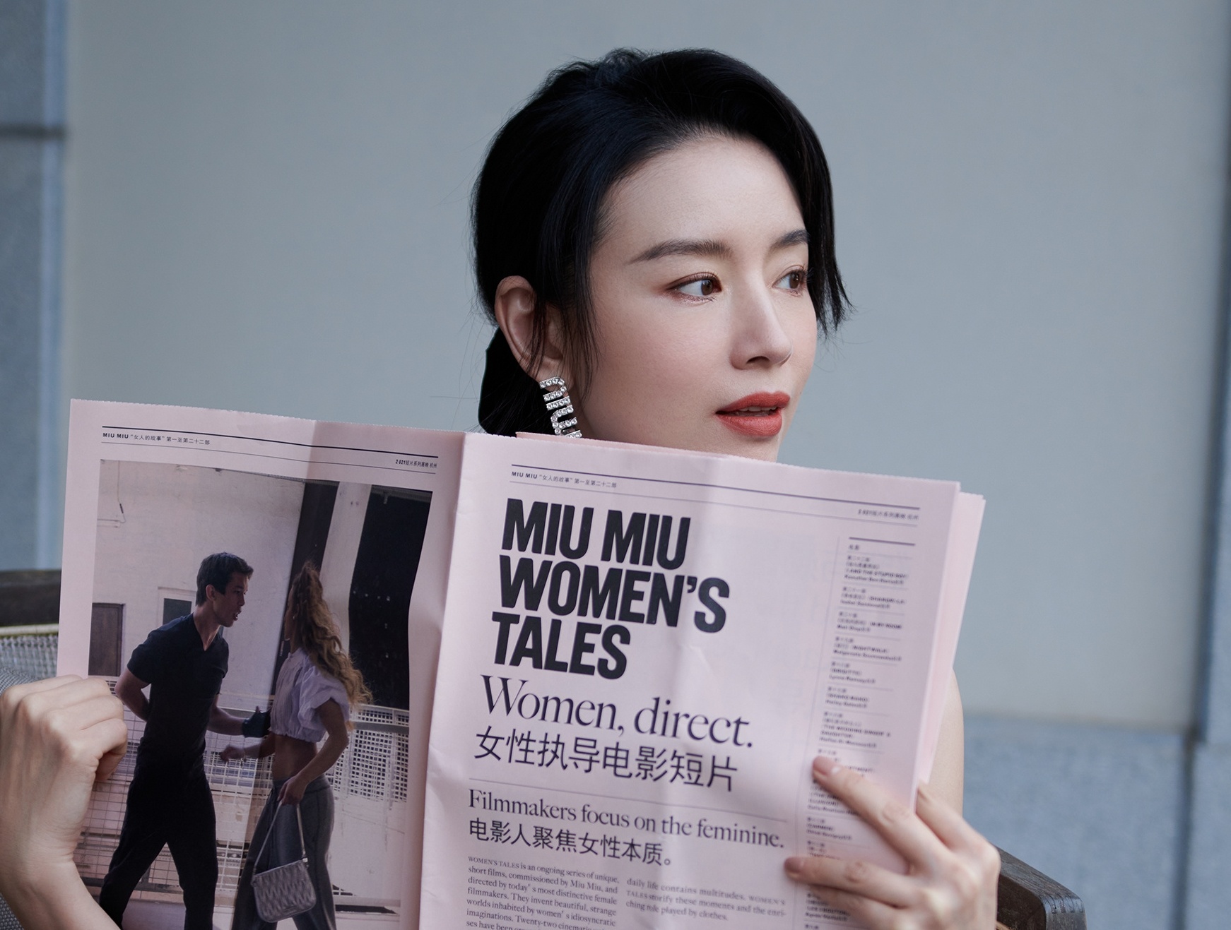 sao Trung Quoc ngoai tinh anh 7