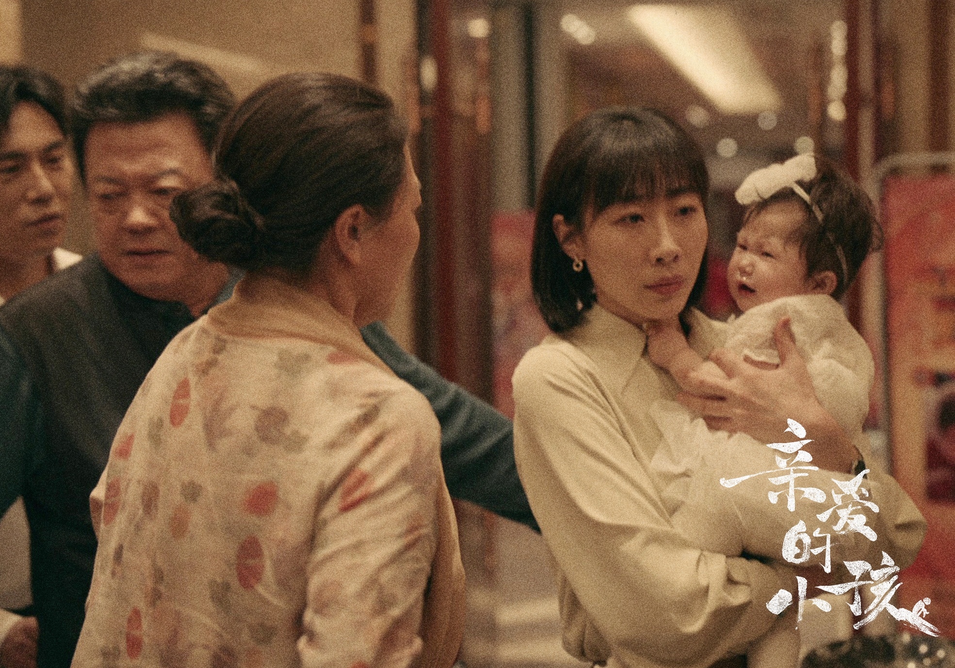 con thân yêu gây tranh cãi ảnh 2 con than yeu gay tranh cai anh 2