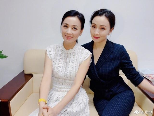 Truong Dinh kinh doanh da cap anh 4