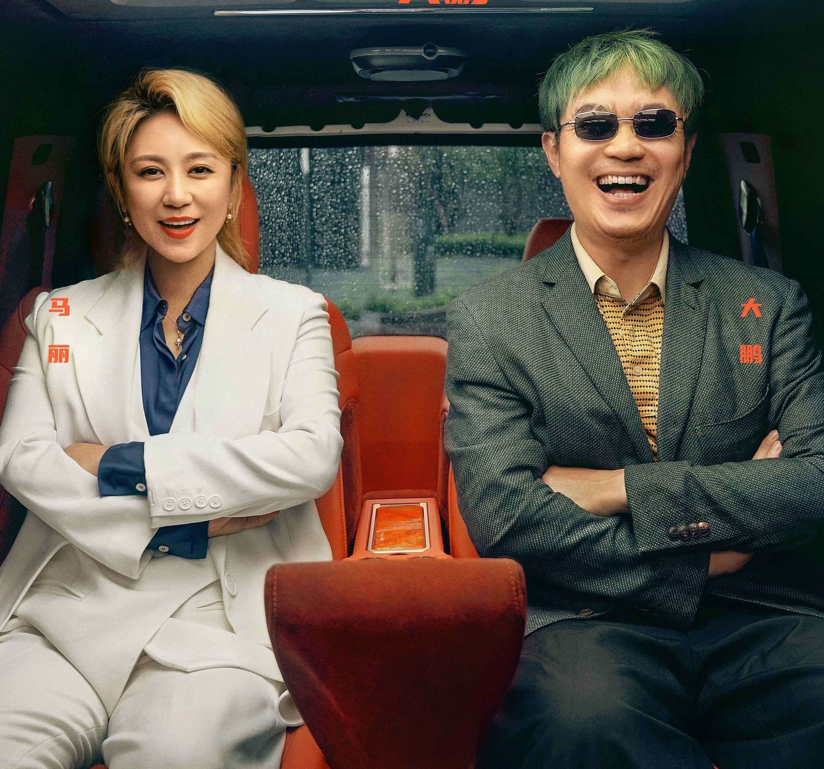 rạp chiếu phim Trung Quốc ngừng hoạt động ảnh 3 rap chieu phim Trung Quoc ngung hoat dong anh 3