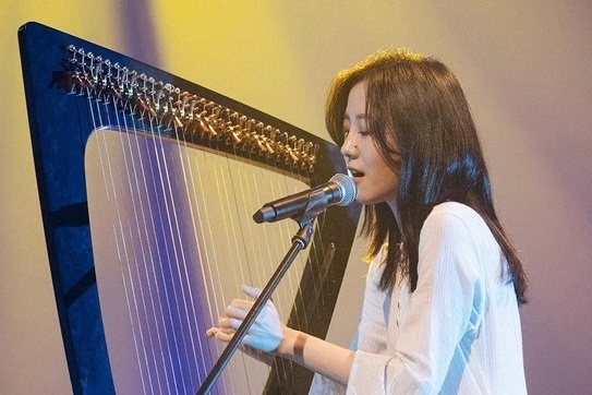 Nu ca si Trung Quoc Do Tuyet Nhi bi tu mot nam vi tang tru ma tuy hinh anh