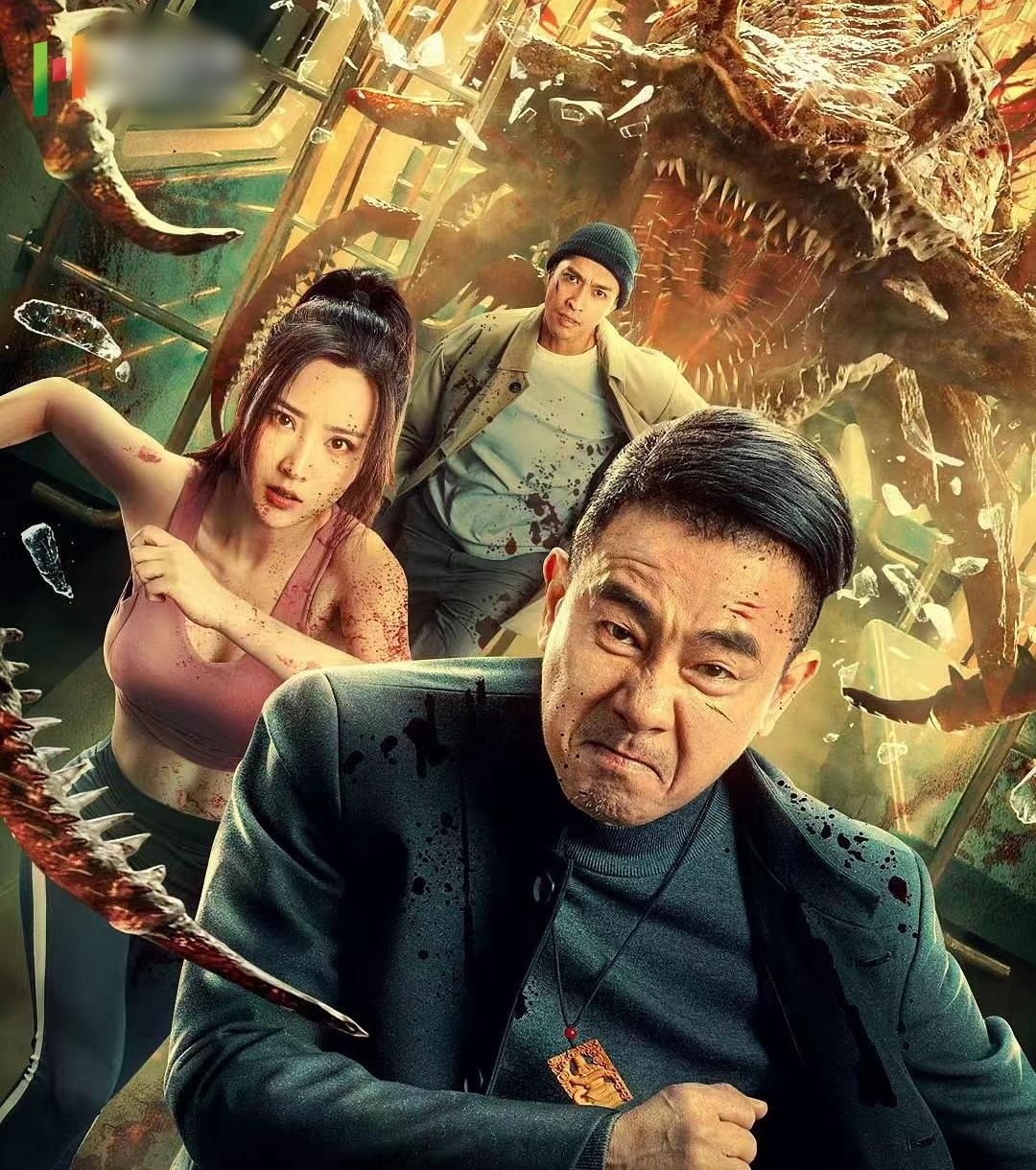 Co Thien Lac y thien do long ky anh 3