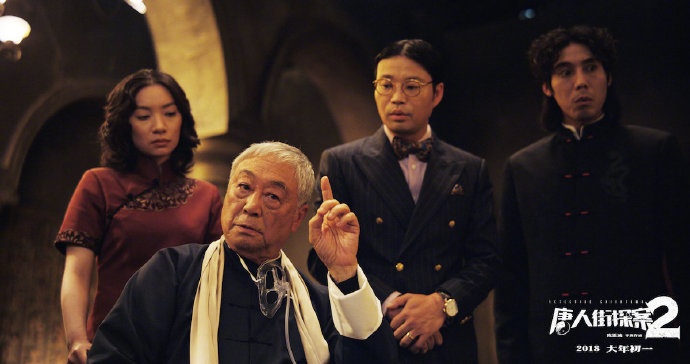 nghe si tang giang qua doi anh 6