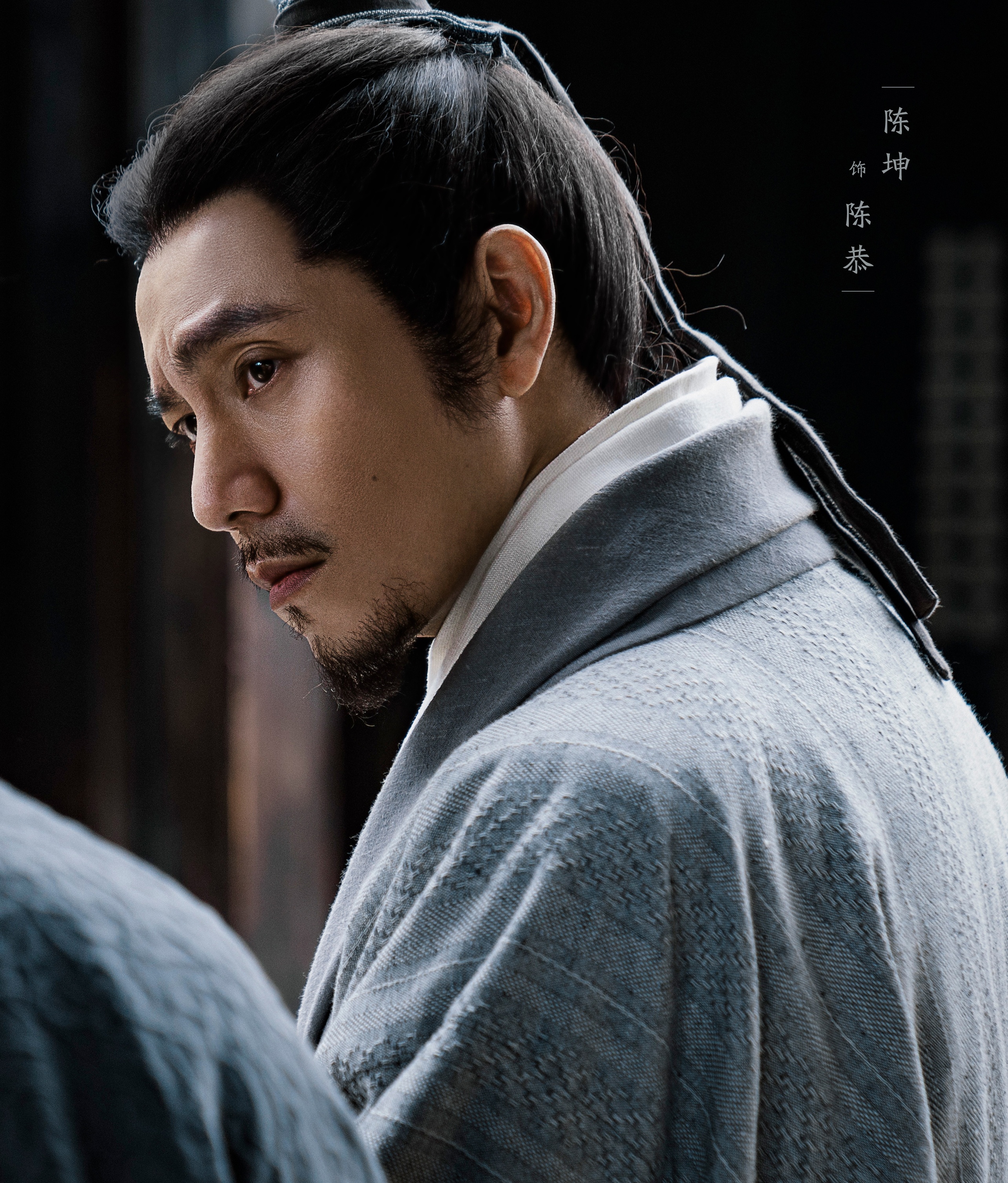 Phong khoi lung tay rating thap ky luc anh 2