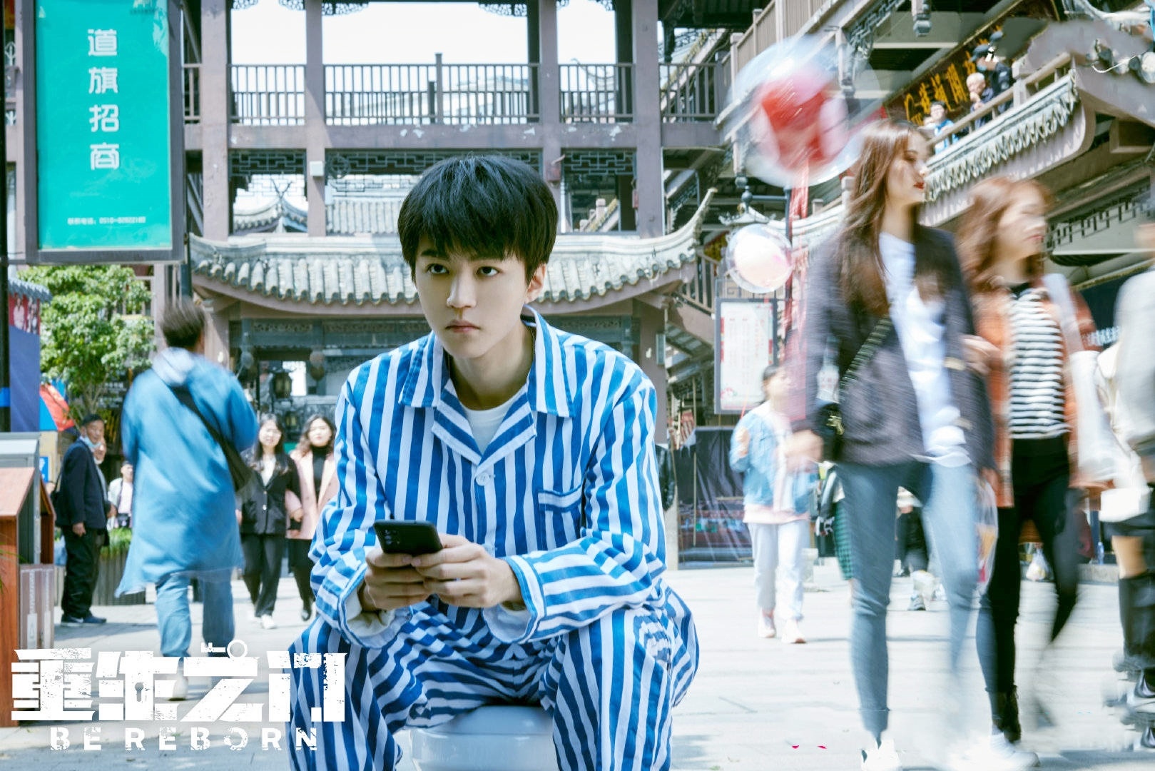 Vương Tuấn Khải cánh cửa tái sinh ảnh 4 Vuong Tuan Khai canh cua tai sinh anh 4