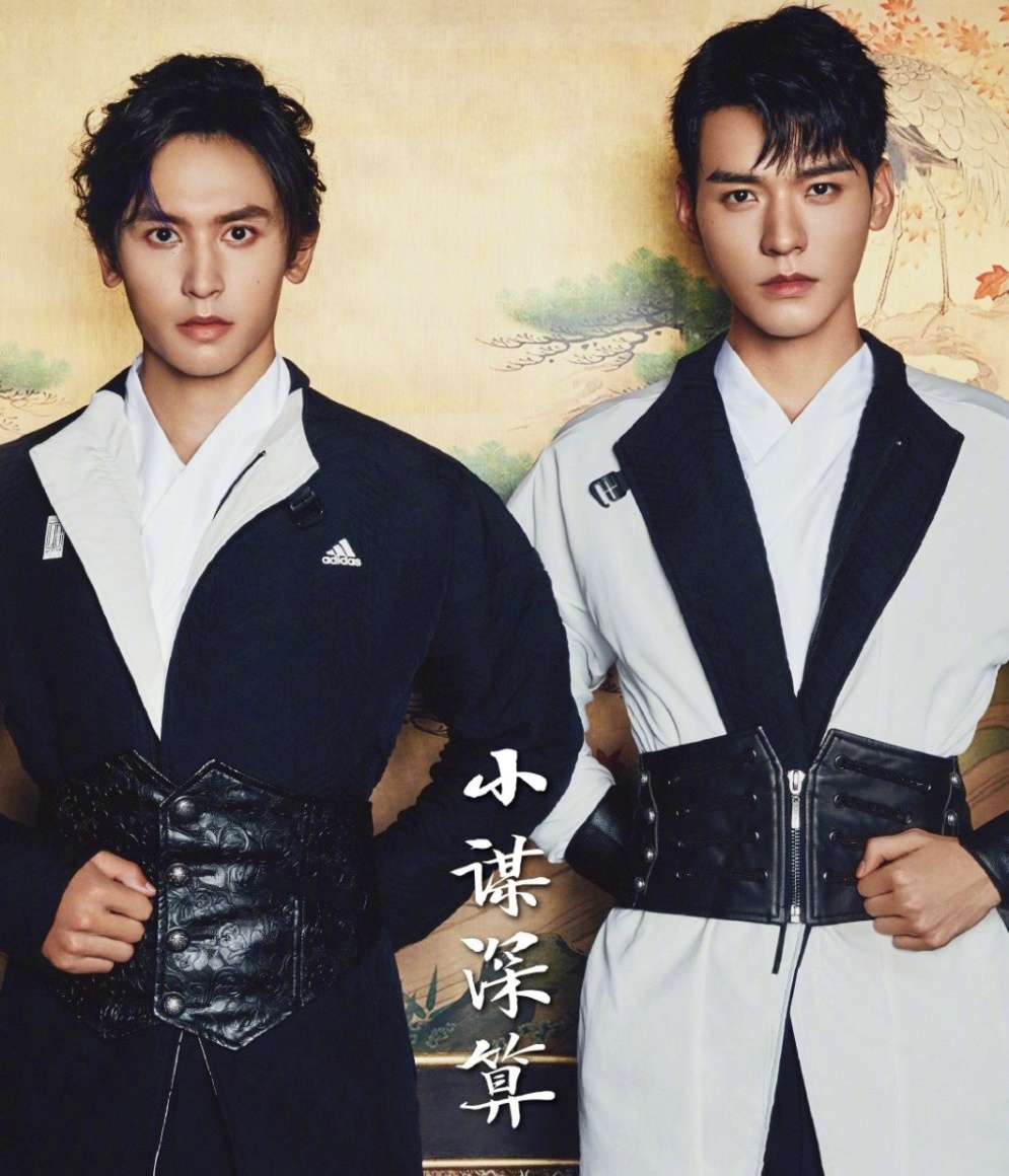 Trương Triết Hạn tố Cung Tuấn ảnh 1 Truong Triet Han to Cung Tuan anh 1