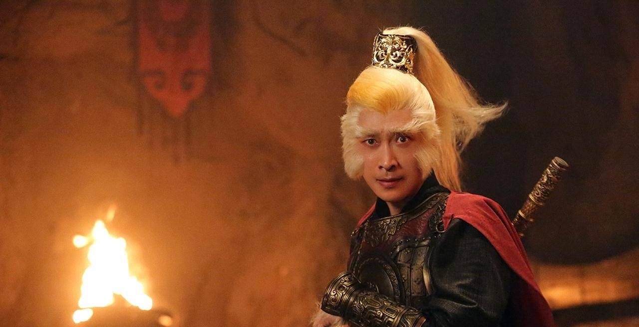 Ngo Khong chi Tieu Thanh truyen anh 5