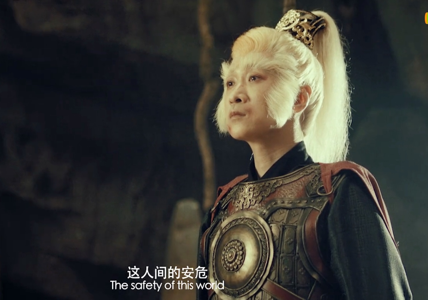 Ngo Khong chi Tieu Thanh truyen anh 13