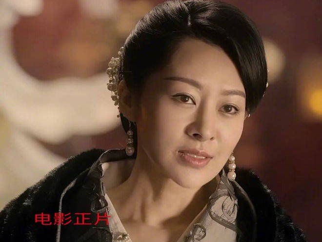 Hua Tinh bi thay vai anh 2