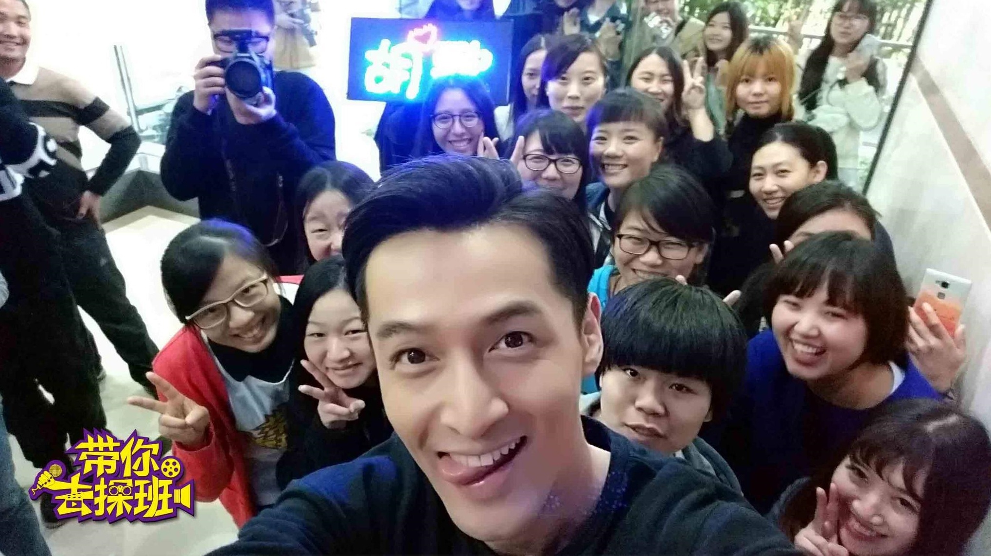 nghe si Trung Quoc chieu fan anh 3