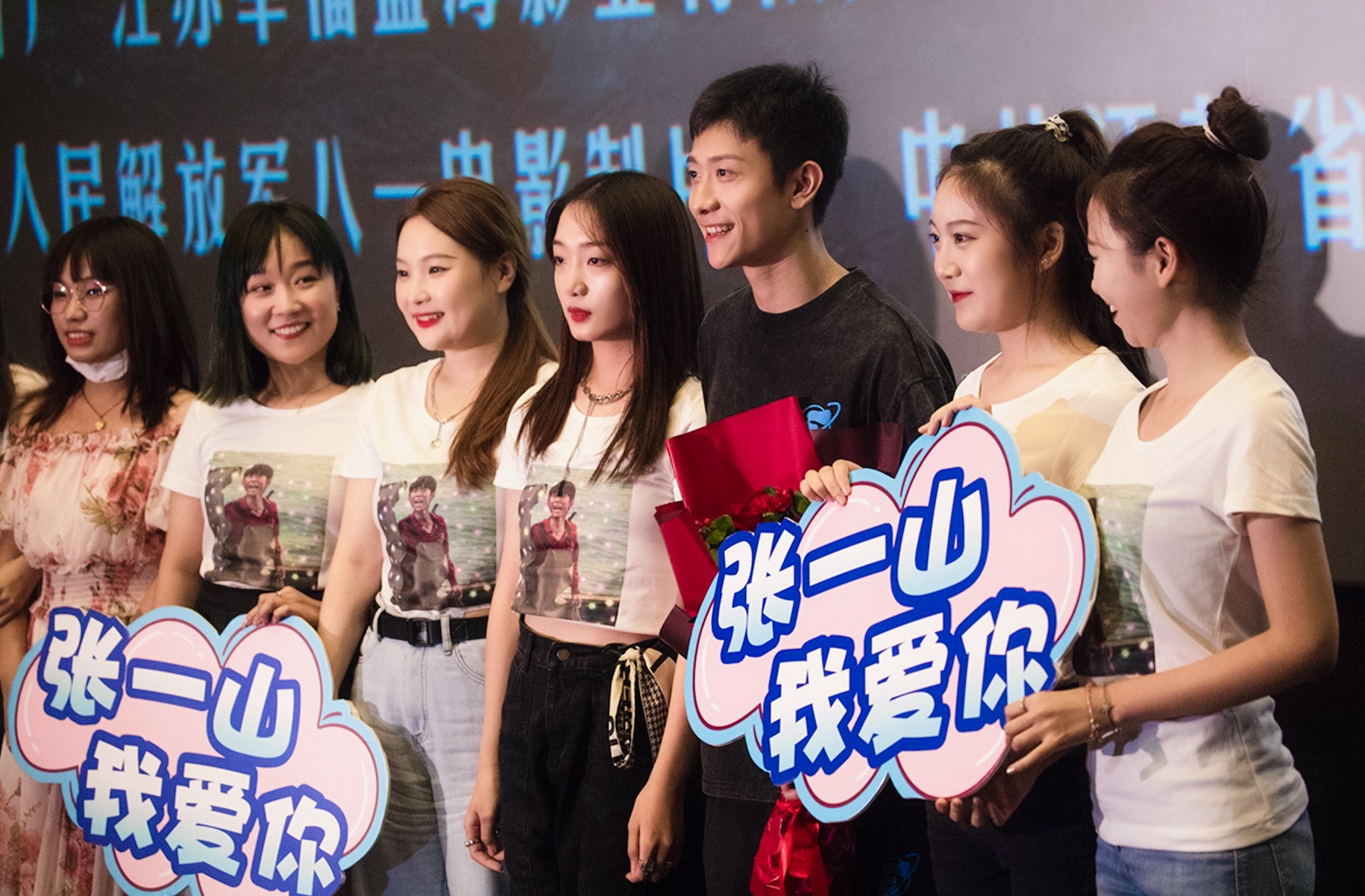 nghe si Trung Quoc chieu fan anh 4