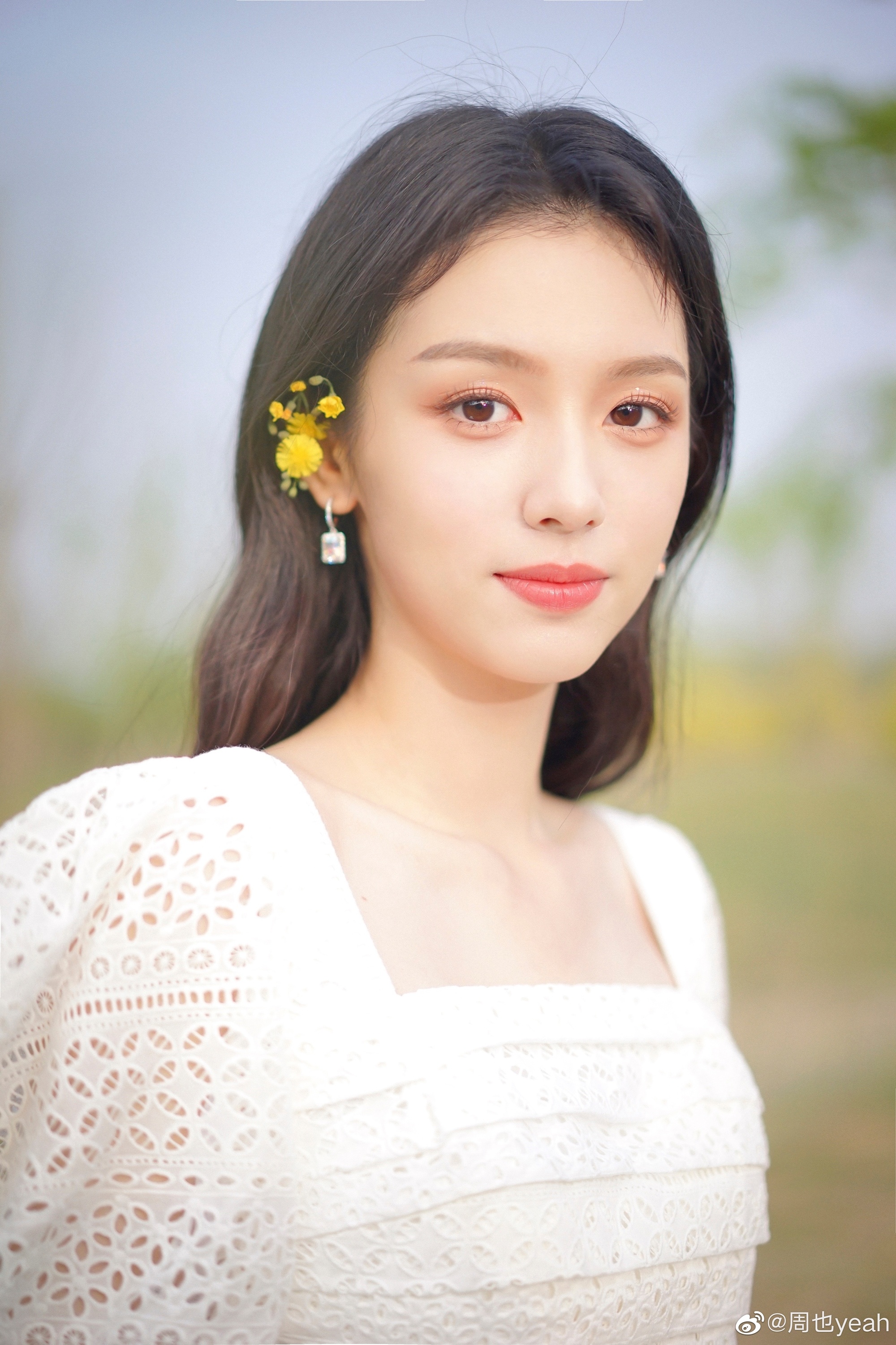 Chau Da em cua thoi nien thieu anh 9