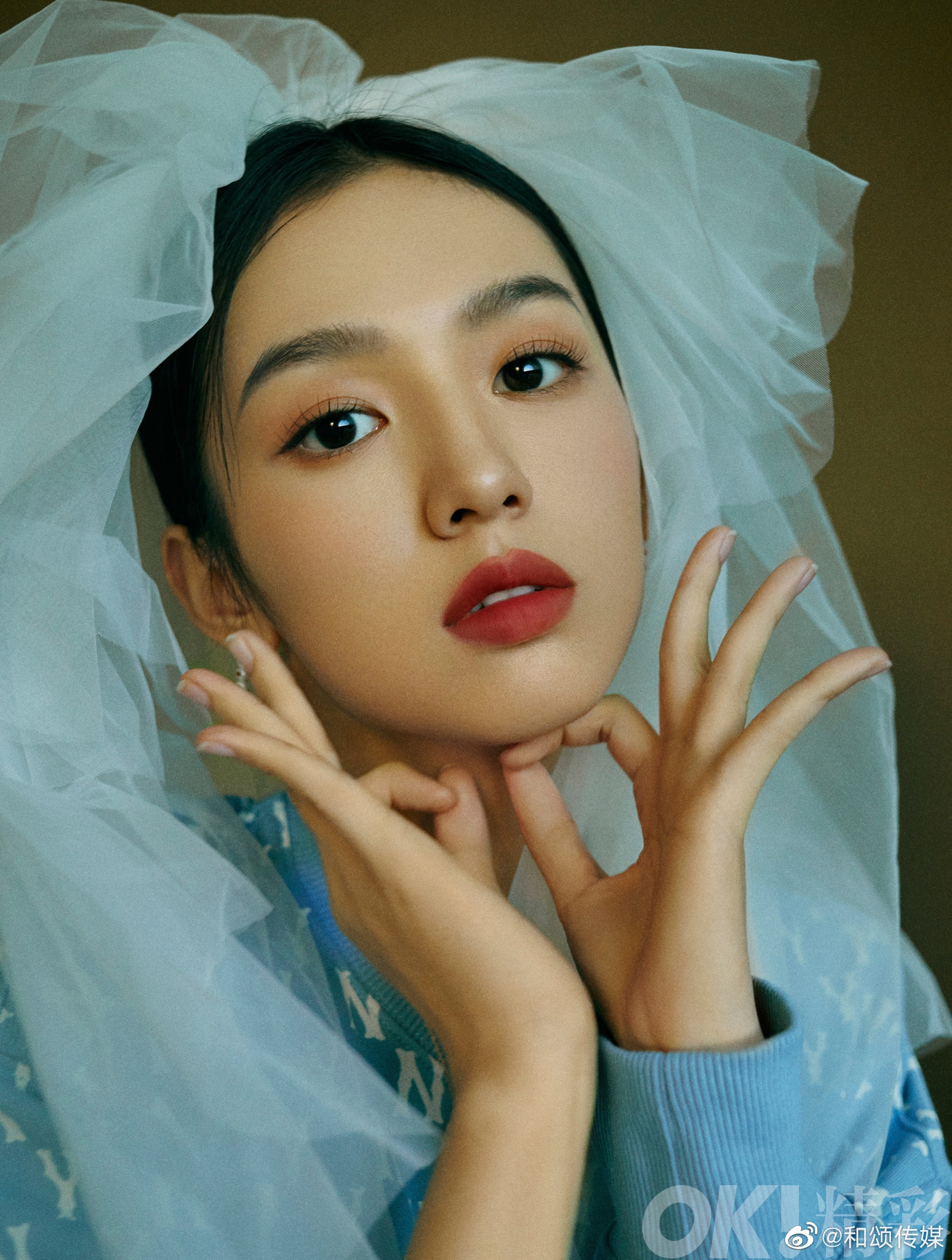 Chau Da em cua thoi nien thieu anh 5