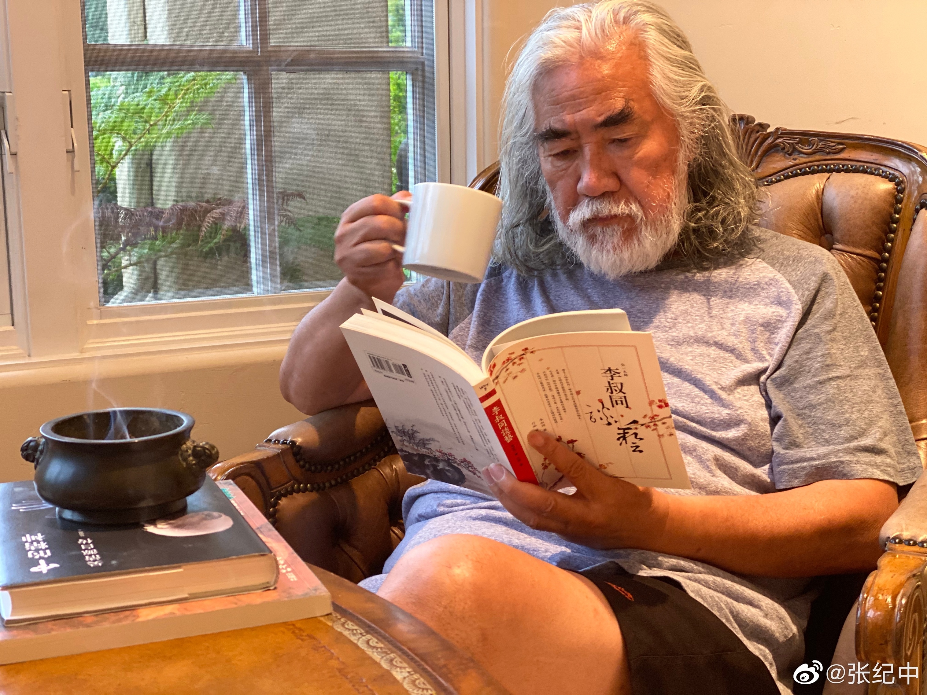 Trương Kỷ Trung bị kiện ảnh 4 Truong Ky Trung bi kien anh 4