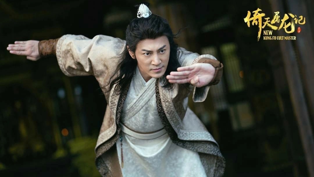 Chung Han Luong dong Kieu Phong anh 1