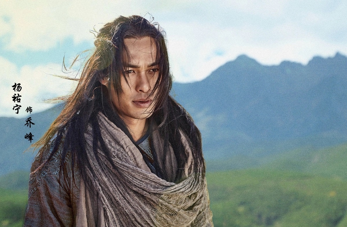 Chung Han Luong dong Kieu Phong anh 9