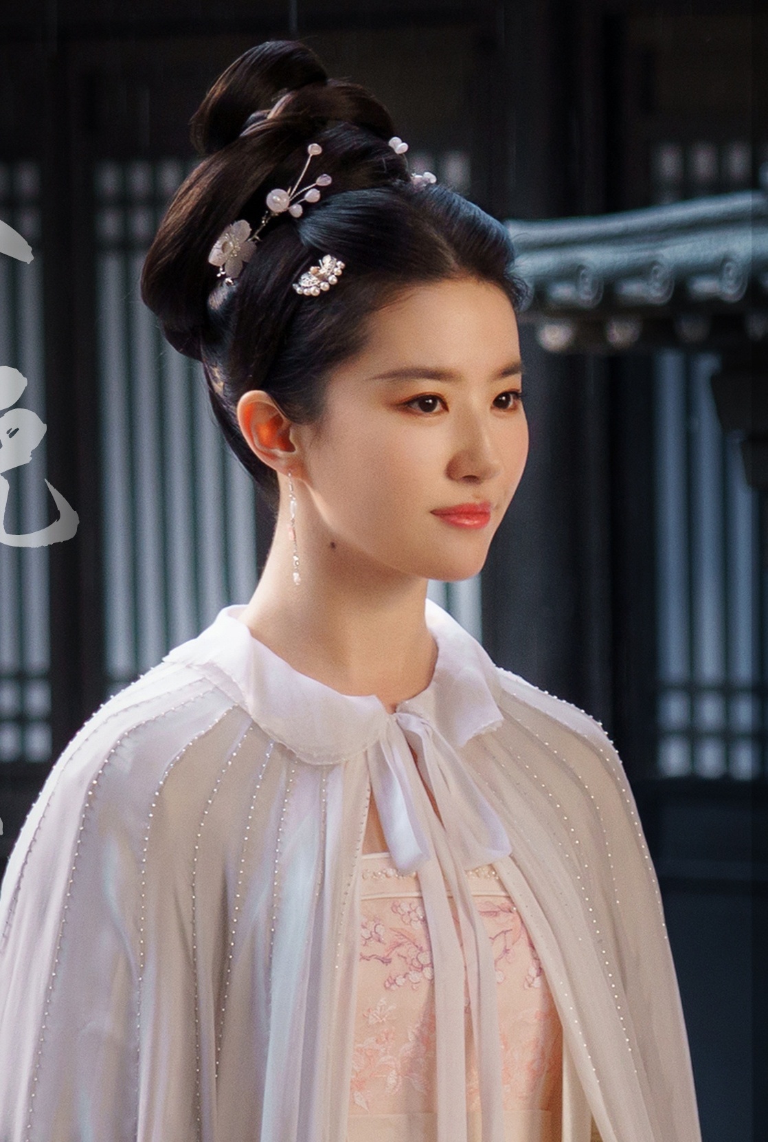 Luu Diec Phi mong hoa luc anh 1