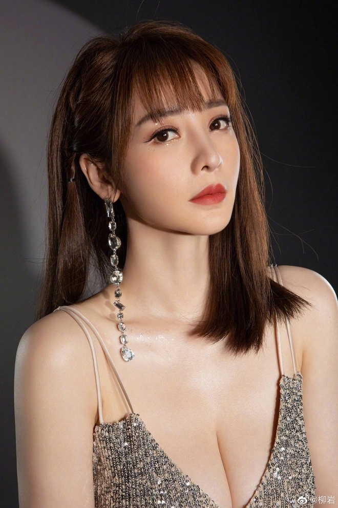 Lieu Nham scandal anh 5