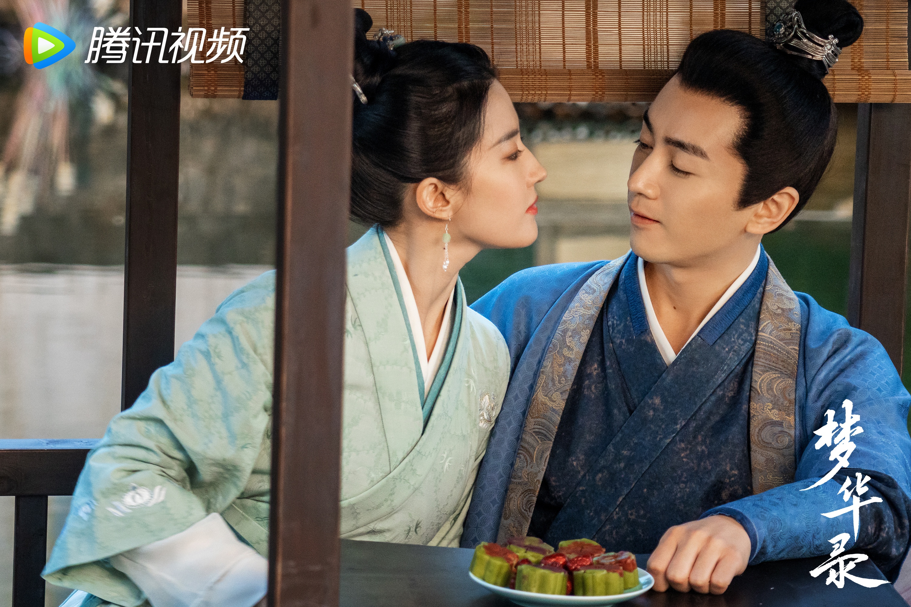 nu hon cua Luu Diec Phi va Tran Hieu anh 3