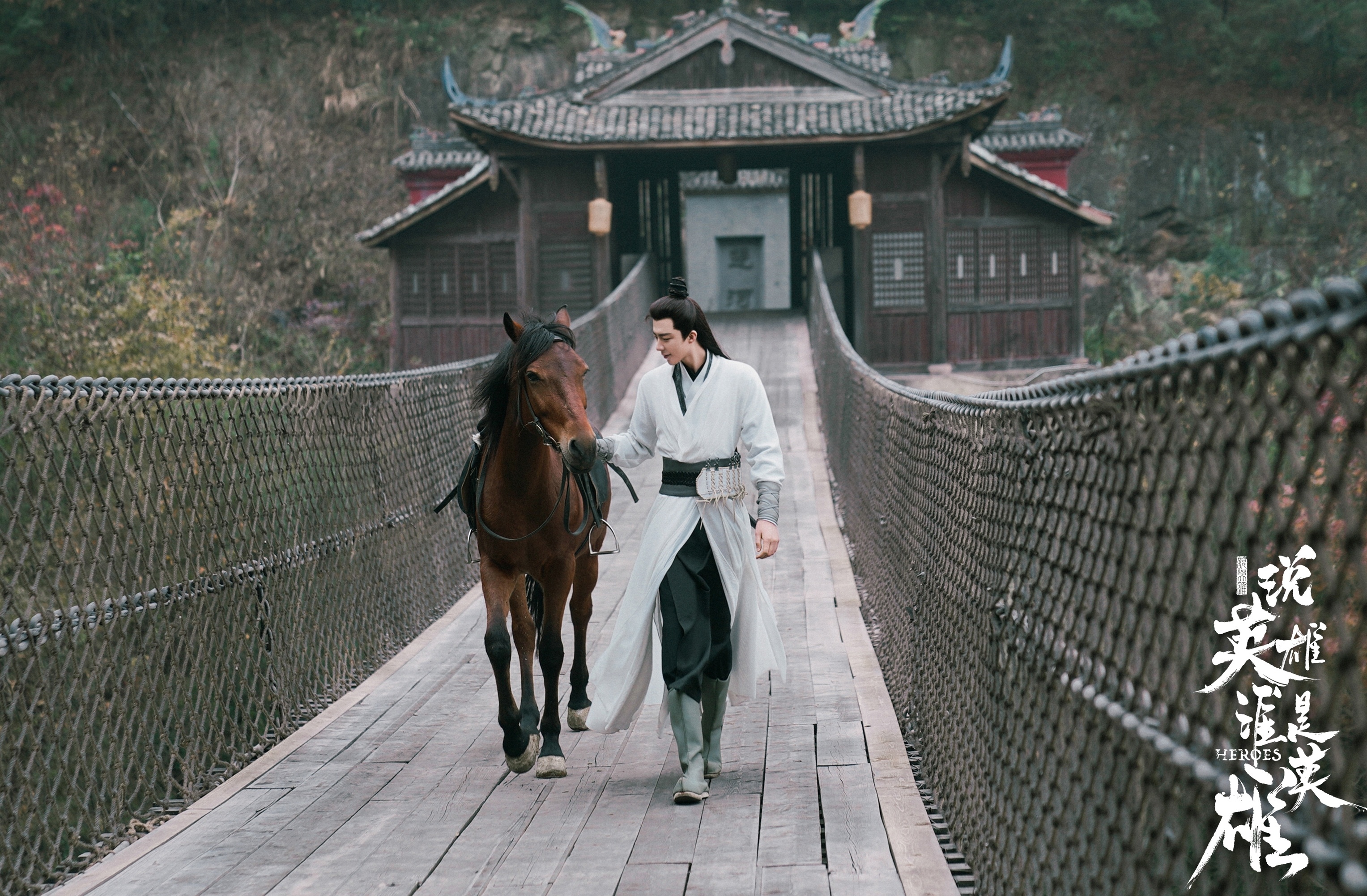 Luan anh hung ai xung anh hung anh 3