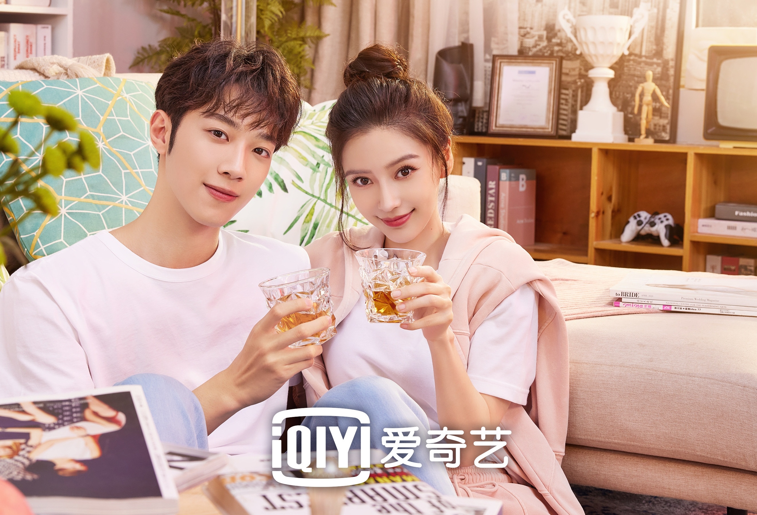 Angelababy dang hinh tinh yeu anh 1