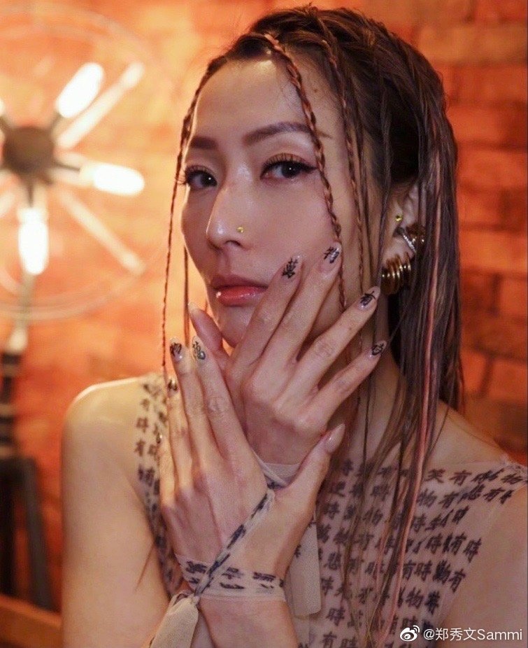 Trinh Tu Van Hua Chi An anh 10