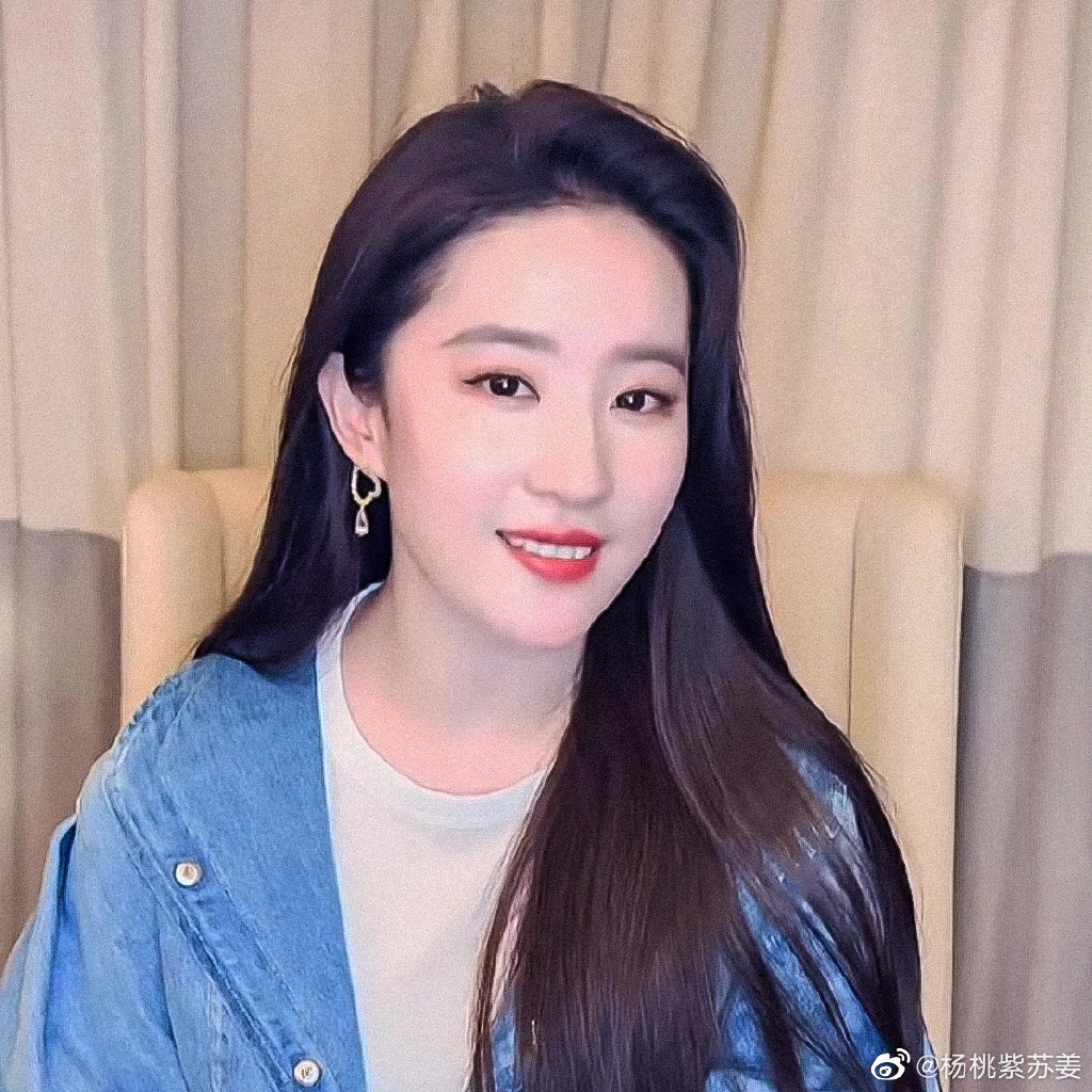 Lưu Diệc Phi gian lận việc học ảnh 1 Luu Diec Phi gian lan viec hoc anh 1