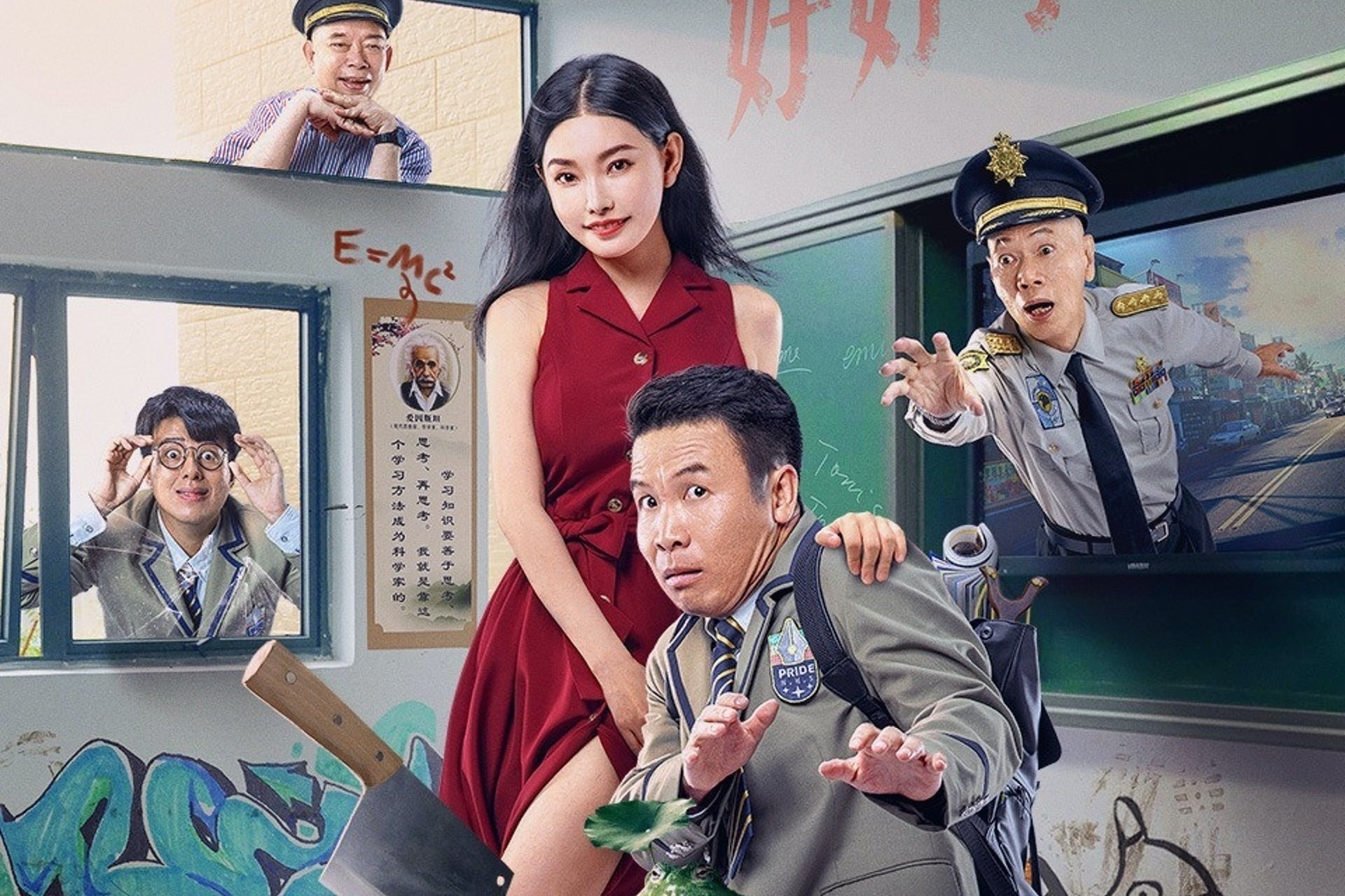 Nam dien vien nhai cac phim cua Chau Tinh Tri hinh anh