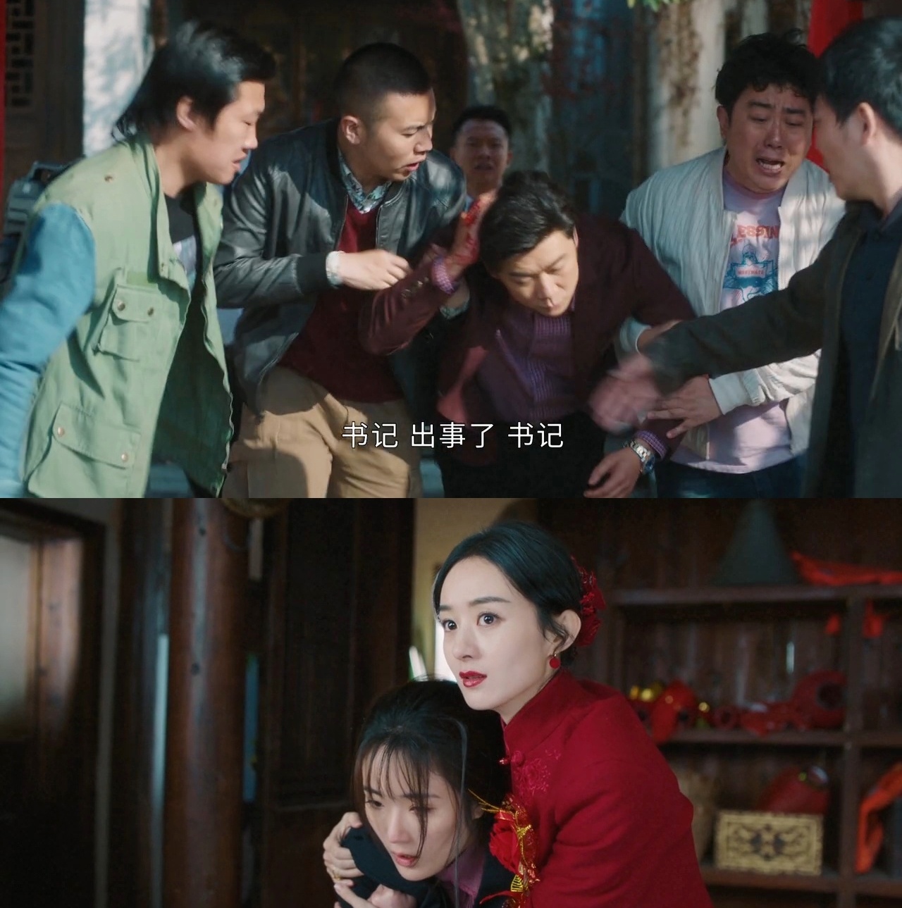 Hạnh phúc đến vạn gia Triệu Lệ Dĩnh ảnh 3 Hanh phuc den van gia Trieu Le Dinh anh 3