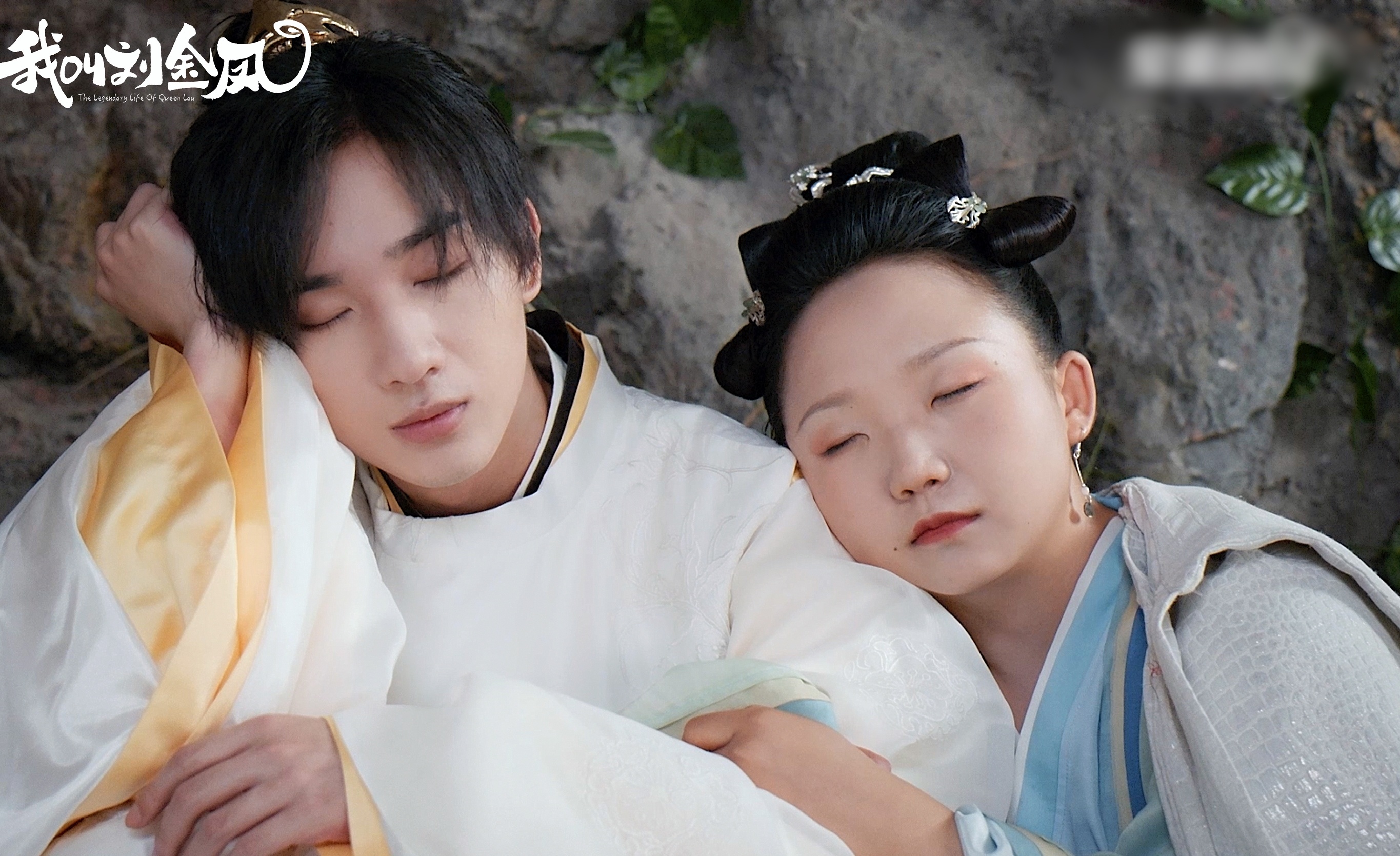 Tinh hán xán lạn Triệu Lộ Tư ảnh 4 Tinh han xan lan Trieu Lo Tu anh 4