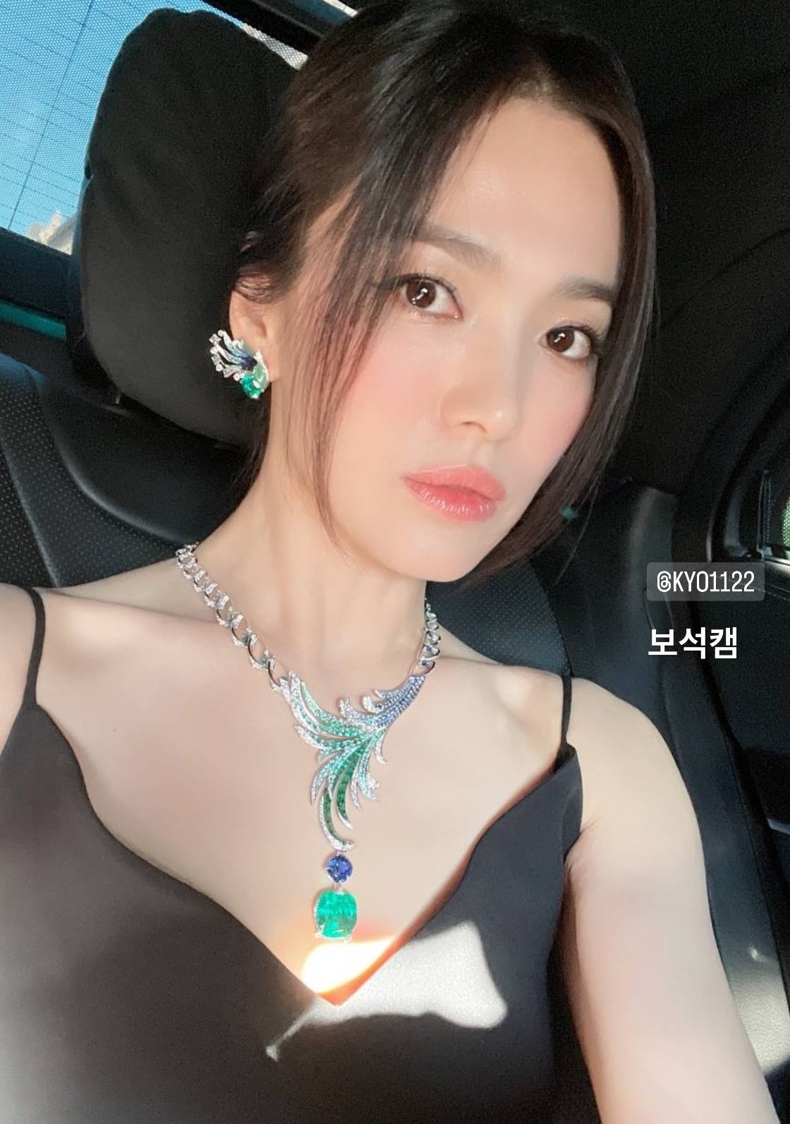 Song Hye Kyo anh 6