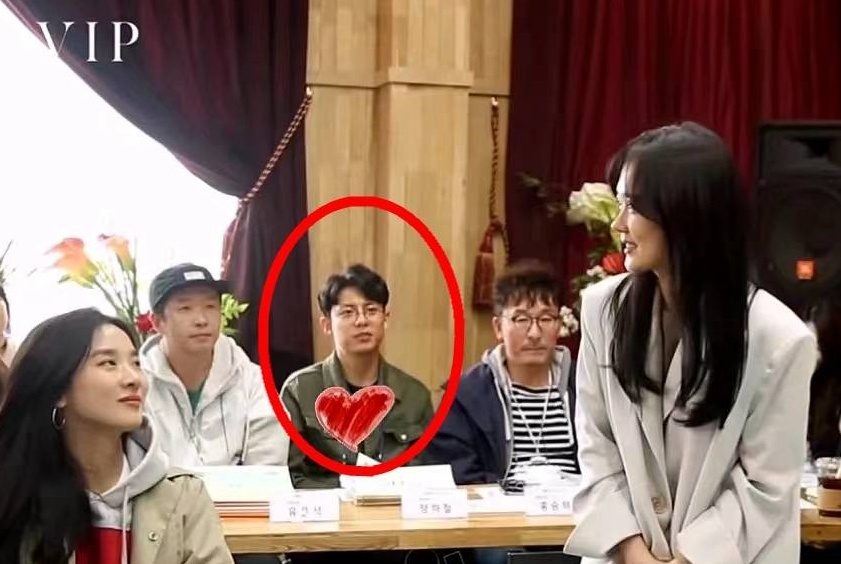 chong Jang Na Ra, anh 1