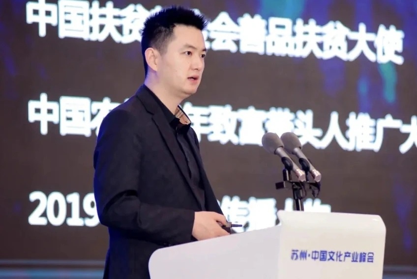 Ly Tu That kien cong ty quan ly anh 5