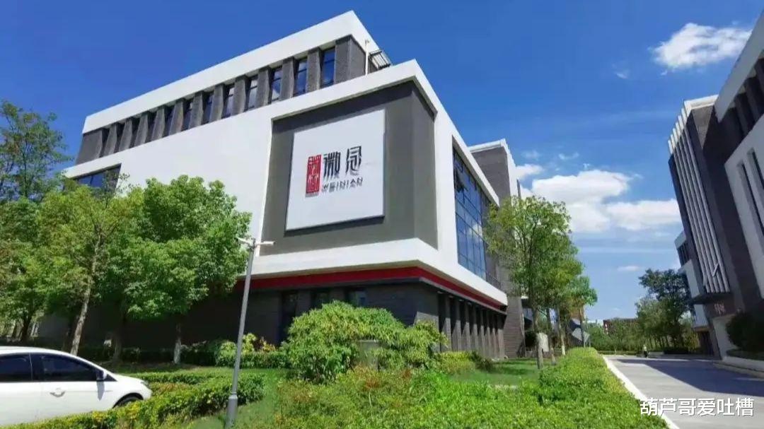 Ly Tu That kien cong ty quan ly anh 6