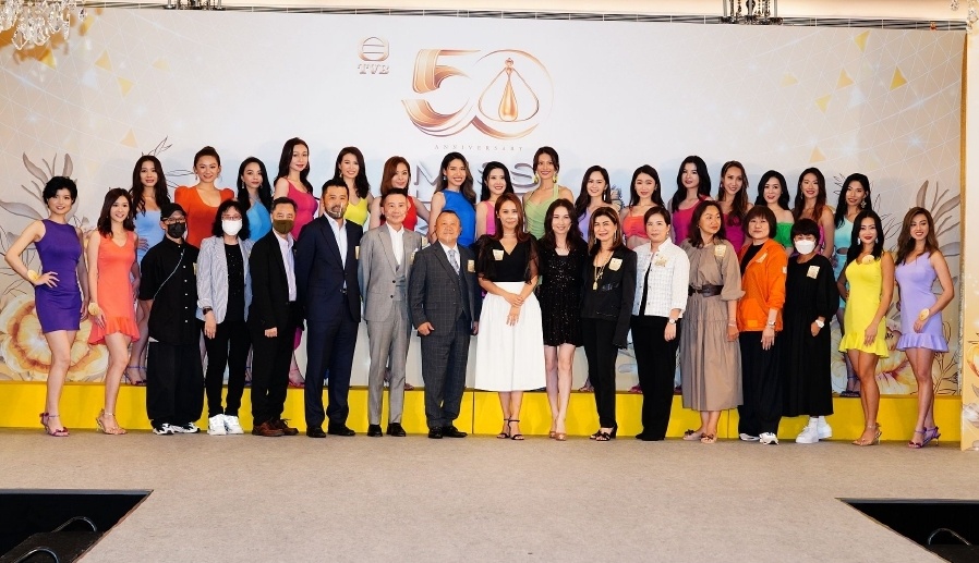 Hoa hau Hong Kong 2022 anh 1