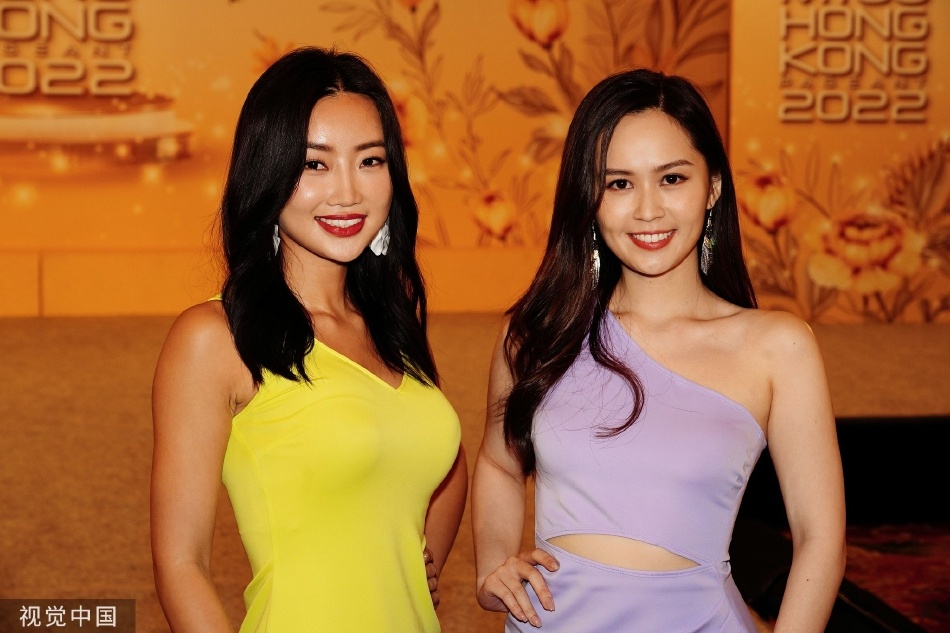 Hoa hau Hong Kong 2022 anh 7