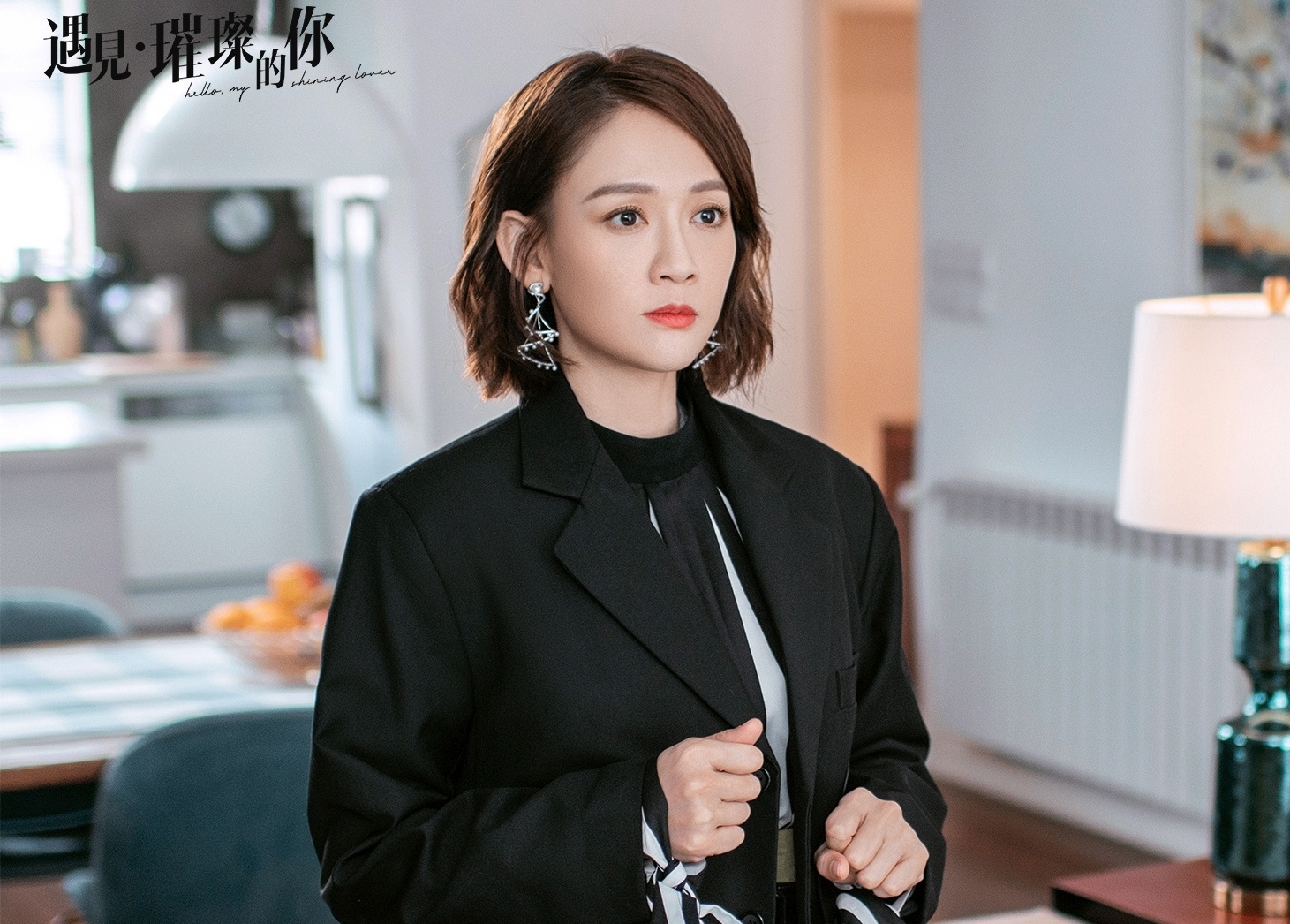 Trần Kiều Ân Kim Hạn ảnh 1 Tran Kieu An Kim Han anh 1