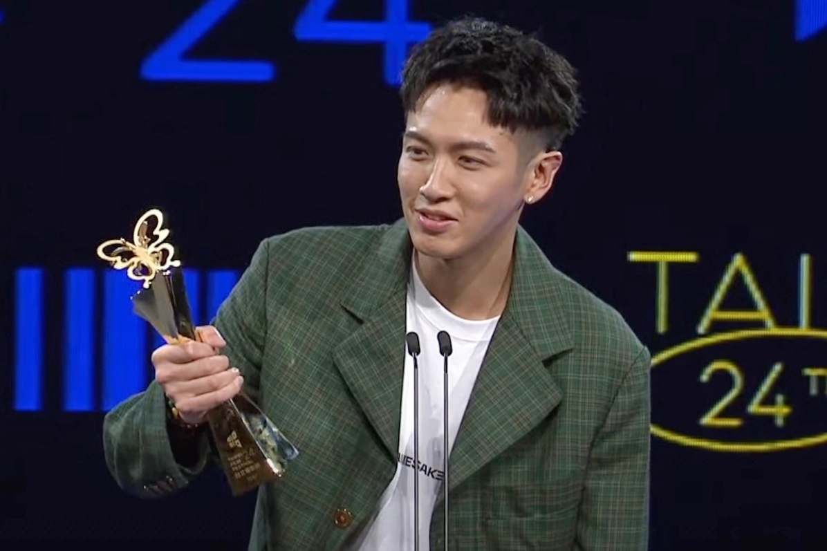 Kha Chan Dong gianh giai Anh de, vuc day su nghiep lui tan hinh anh