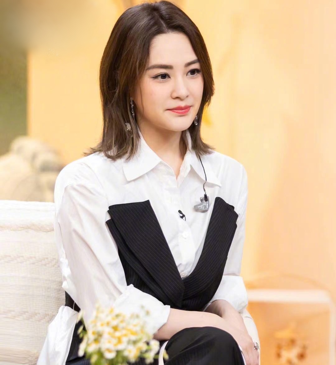 Chung Hân Đồng gầy ảnh 4 Chung Han Dong gay anh 4